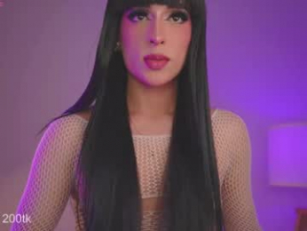 samara_gray webcam model stream image