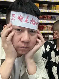 dajiba4718 webcam model stream image