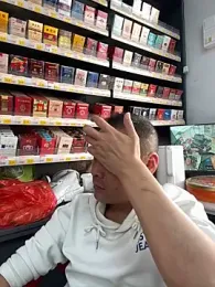 dajiba4718 webcam model stream image