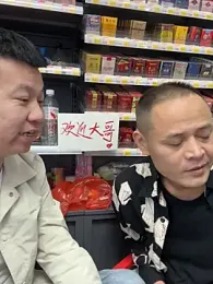 dajiba4718 webcam model stream image