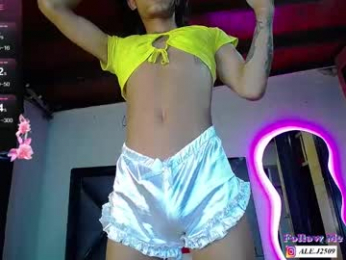 ale_2509 webcam model stream image