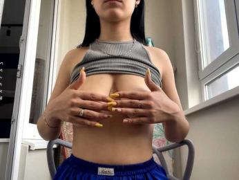 EmeritaFroehner webcam bongacams model stream image