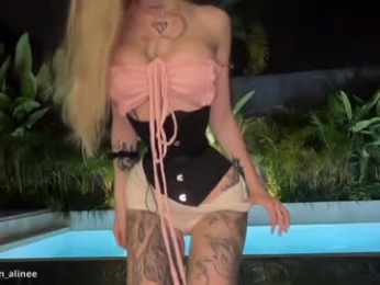 golden_alinee webcam model stream image