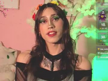 star_mor_ webcam model stream image