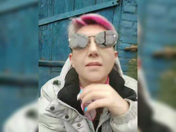 ___---___ webcam model stream image