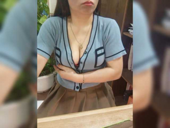 Dream-ari webcam model stream image