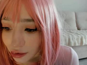 akime_girl webcam model stream image