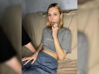 lina_wap webcam bongacams model stream image