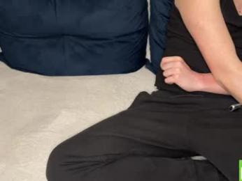 naughtysecretsde webcam model stream image