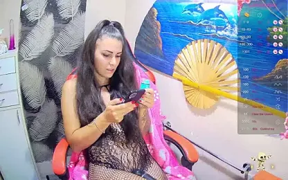 Catbaby32 webcam model stream image