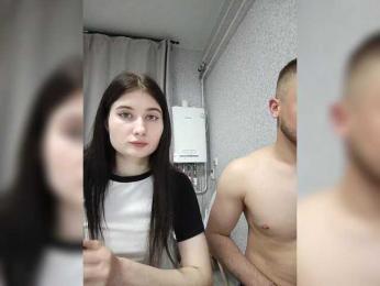 LaordKiss webcam bongacams model stream image