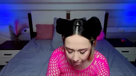 AriaSugar webcam model stream image