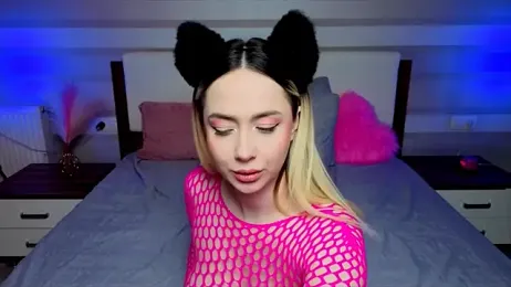 AriaSugar webcam model stream image