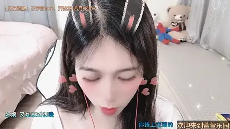 Rose-168 webcam stripchat model stream image