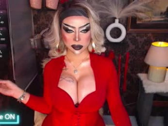 exoticmaria webcam model stream image