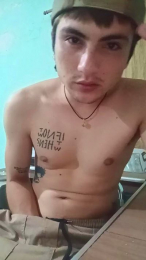 TheArBoy webcam model stream image