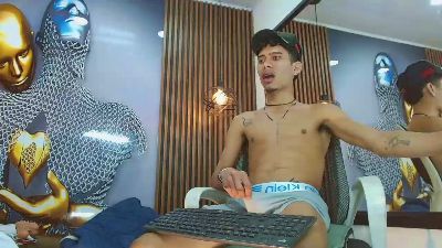 SkinnycuteAlyer webcam model stream image