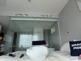 deva_alice webcam model stream image