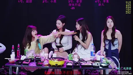 S5-55S webcam stripchat model stream image