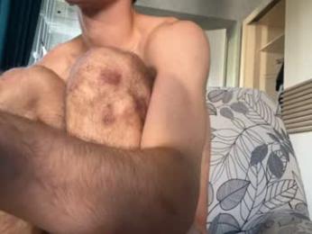 alexwexfor webcam chaturbate model stream image