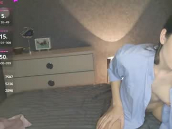 arina_13 webcam model stream image