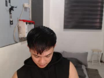 princeadrianx webcam model stream image