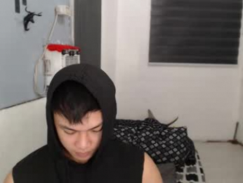 princeadrianx webcam model stream image