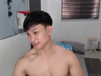 princeadrianx webcam model stream image