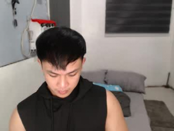 princeadrianx webcam model stream image