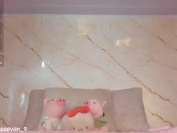 missevan webcam model stream image