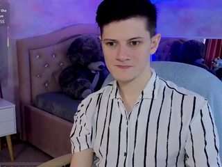 alertt webcam camsoda model stream image