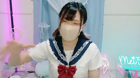 MEI--55 webcam model stream image