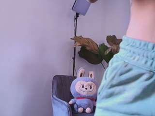 misspeearl webcam model stream image