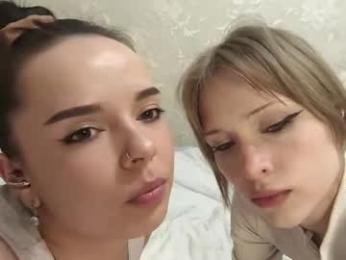 ariellemcmulen webcam model stream image