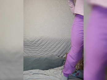 Dobrodeya webcam model stream image