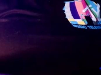 spinnerbitch webcam model stream image