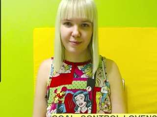 ultra-meow webcam model stream image