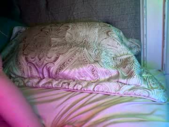 x_dreamgirl_x webcam model stream image