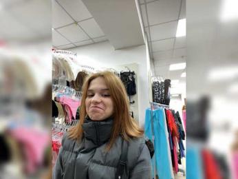 OliVvka webcam bongacams model stream image