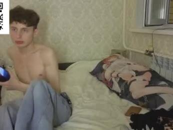 drinklinov webcam chaturbate model stream image