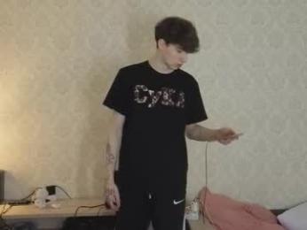 drinklinov webcam chaturbate model stream image