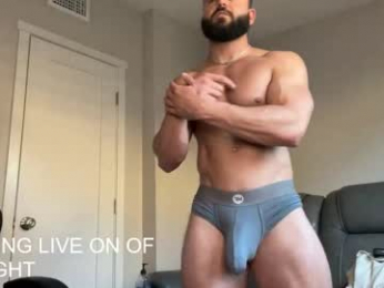 mightbesterling webcam model stream image