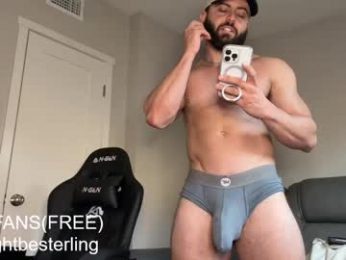 mightbesterling webcam model stream image