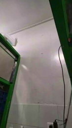 Estefanii_R webcam model stream image