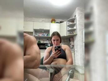ruma_vibe webcam bongacams model stream image