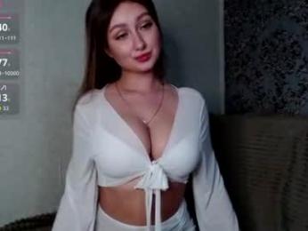 wildtease webcam chaturbate model stream image