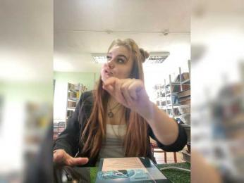 alina08 webcam model stream image