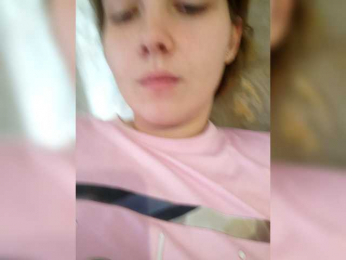 SweetyKitty25 webcam model stream image