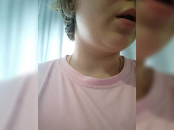 SweetyKitty25 webcam model stream image