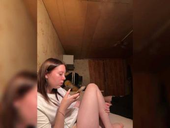 TRUE_IOVE webcam model stream image
